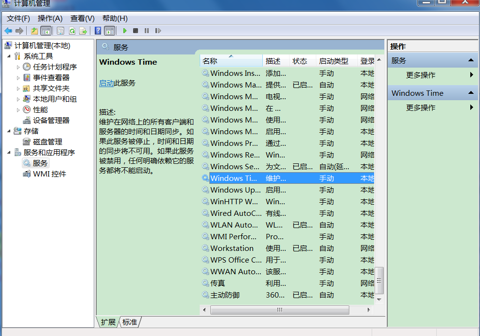 6437a24959c90.png 6437a24959c90.png