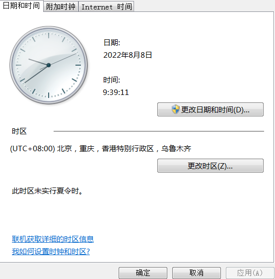 6437a3040fba3.png 6437a3040fba3.png